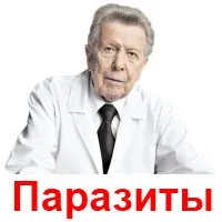 аналізи при вагітності норма