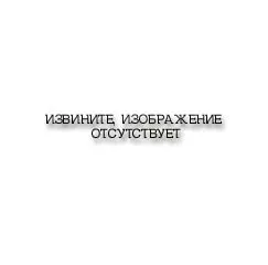 достатньо