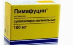 молочниця при вагітності небезпека для плода