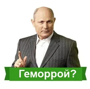аналізи при вагітності норма