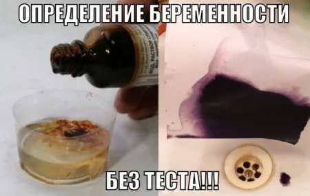 ознаки