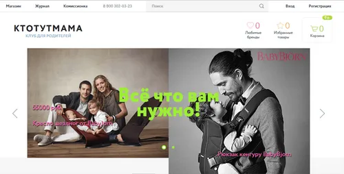 догляд за дитиною з перших днів життя