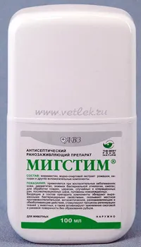 що потрібно для пологів кішки, ознаки вагітності у кішки, кішка перед пологами, місце для пологів кішки, пологи кішки ознаки вагітності у кішки