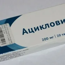 вітрянка у вагітних жінок вітрянка у вагітних жінок