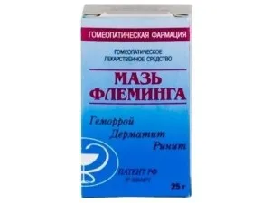 лікування геморою