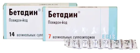 ліки