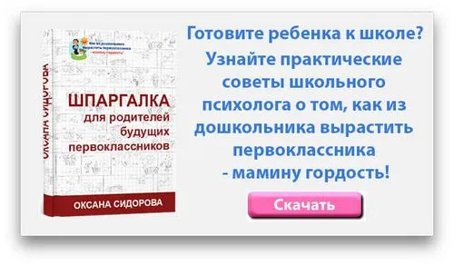 коли починається 9 місяць вагітності коли починається 9 місяць вагітності