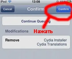 Cum de a elimina complet Cydia