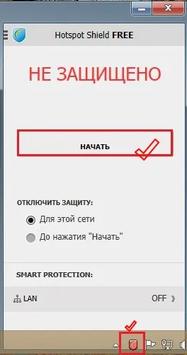 Cum de a schimba adresa IP a computerului manual sau cu ajutorul unor programe (adresa IP) Cum de a schimba adresa IP a computerului manual sau cu ajutorul unor programe
