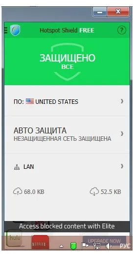 Cum de a schimba adresa IP a calculatorului pentru un minut 3 opțiuni! (Descărcați programul de instalare) Cum de a schimba adresa IP a calculatorului pentru un minut 3 opțiuni!