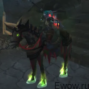 Cum să obțineți armăsarul de foc, despre lumea warcraft (foc) Cum să obțineți armăsarul de foc, despre lumea warcraft