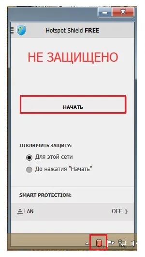 Cum de a schimba adresa IP a calculatorului pentru un minut 3 opțiuni! (Descărcați programul de instalare) Cum de a schimba adresa IP a calculatorului pentru un minut 3 opțiuni!