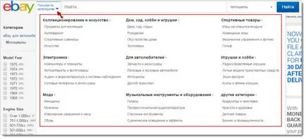 Cum de a cumpăra de pe eBay - instruire pentru România și CSI (în limba latină cu litere englezești) Cum de a cumpăra de pe eBay - instruire pentru România și CSI