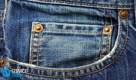 Cum să picteze blugi acasă în albastru, serviceyard-confortul casei tale în mâinile tale (ca blugi vopsea acasă în albastru) Cum să picteze blugi acasă în albastru, serviceyard-confortul casei dvs. la îndemână