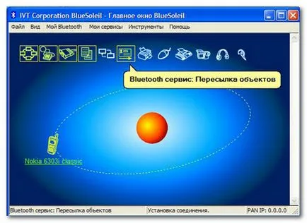 Cum să utilizați Bluetooth