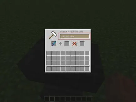 Cum să utilizați o nicovală în Minecraft, Minecraft (celule vor interfață) Cum să utilizați o nicovală în Minecraft, Minecraft
