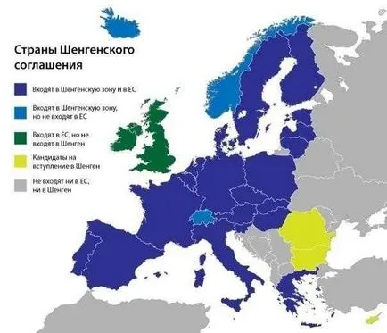 Cum se obține o viză Schengen documente urgente colecta urgente timp de 3 ore (viză) Cum se obține o viză Schengen documente urgente colecta urgente în 3 ore