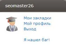 De ce ar trebui să se înregistreze pe site-ul și modul în care să se înregistreze pe site-ul