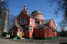 autostradă Yaroslavl