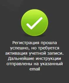 De ce ar trebui să se înregistreze pe site-ul și modul în care să se înregistreze pe site-ul