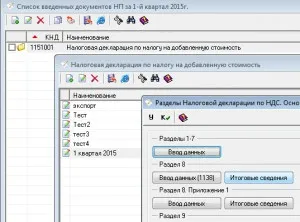 Descarcă fișier XML în VLSI și YUL contribuabil