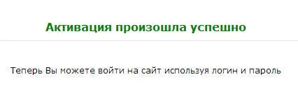 De ce ar trebui să se înregistreze pe site-ul și modul în care să se înregistreze pe site-ul