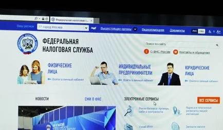 Taxele care trebuie plătite Inn persoanei juridice - informații, cum știi