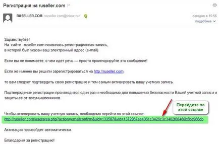 De ce ar trebui să se înregistreze pe site-ul și modul în care să se înregistreze pe site-ul