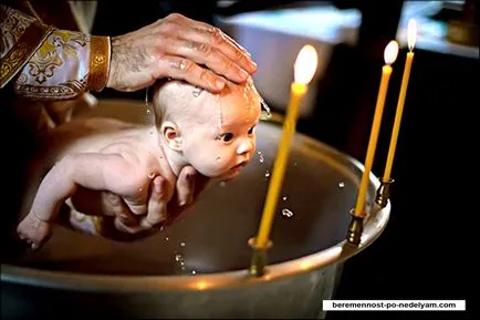 De ce boteza un copil spune că Biserica, și societatea ca bunica a avut loc ritualul botezului