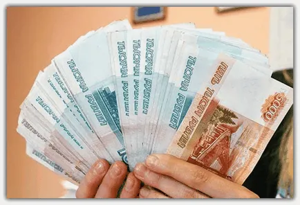 Conspirație pentru a atrage clienții - citește în mod independent,