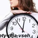 перші прояви вагітності, перші ознаки вагітності перші прояви вагітності