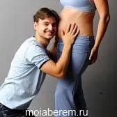 16 тиждень вагітності
