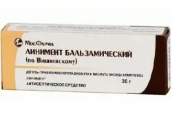 мазь від геморою під час вагітності