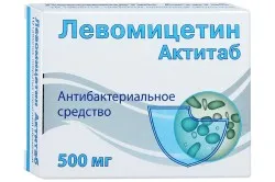 перший по бронхіту