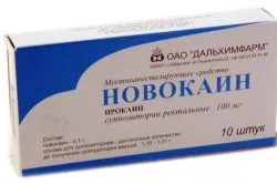 мазь від геморою під час вагітності