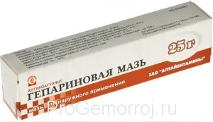 геморой після пологів що робити