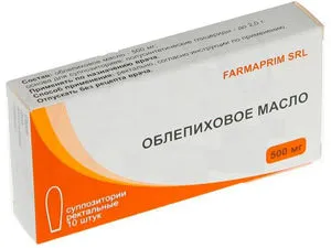 свічки від геморою для вагітних