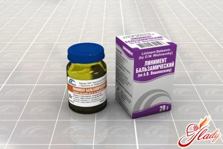 мазь від геморою під час вагітності
