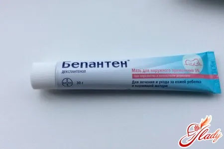 мазь від геморою під час вагітності
