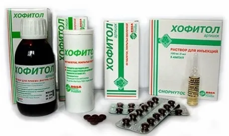набряки під час вагітності як боротися