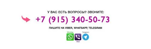 як правильно підготуватися до пологів