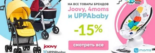 вагітність 17 тижнів