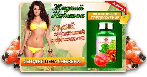 схуднути після пологів вагітності швидко вправи гімнастика схуднення