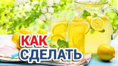 трава щоб не завагітніти