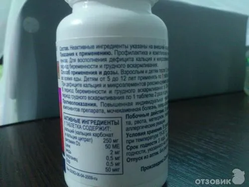відгуки автовласників