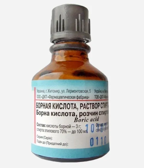 молочниця під час вагітності причини молочниця під час вагітності причини