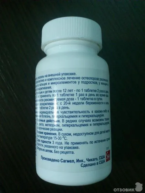 відгуки автовласників