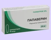 що можна пити вагітним від тиску що можна пити вагітним від тиску