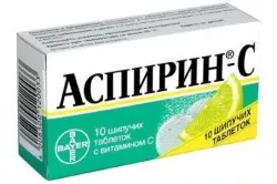 температура у вагітних