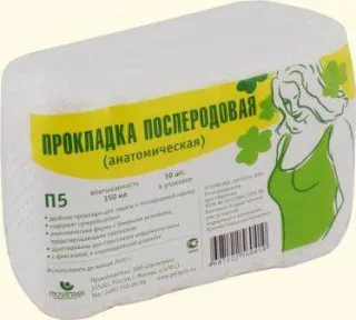 зміни запаху виділень.